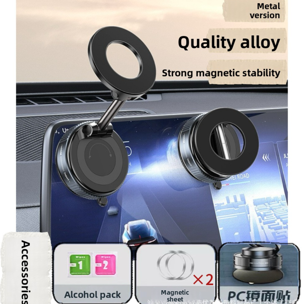 Magnetic Car Phone Holder with 360 Rotation
