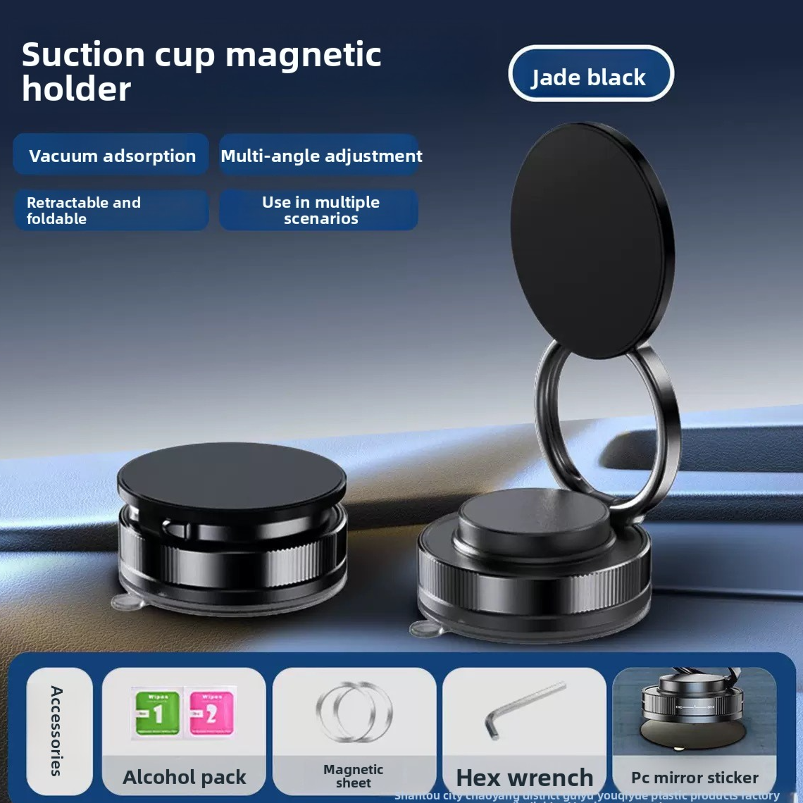 Magnetic Car Phone Holder with 360 Rotation