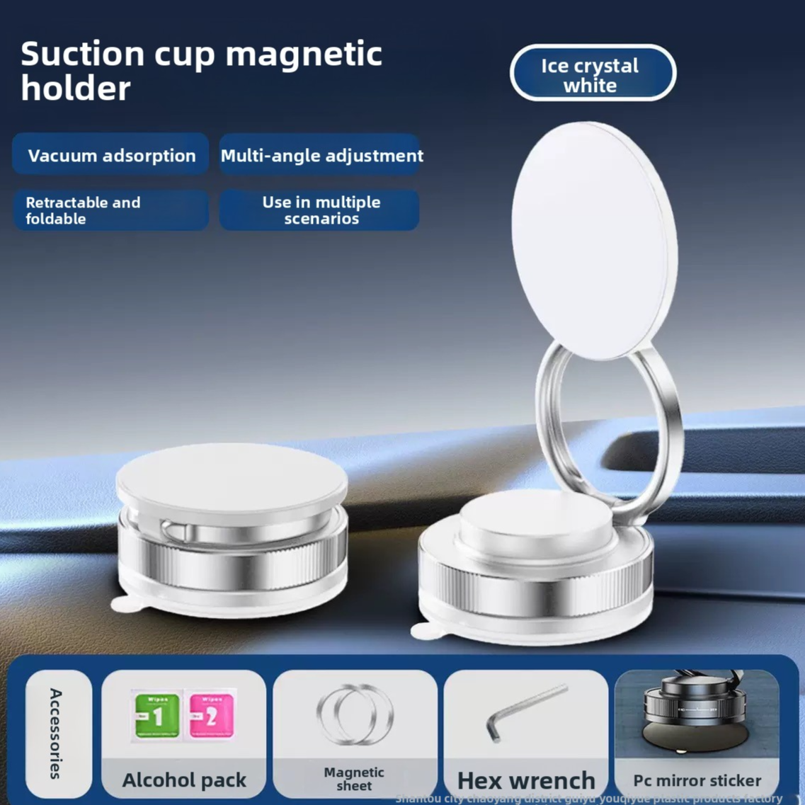 Magnetic Car Phone Holder with 360 Rotation