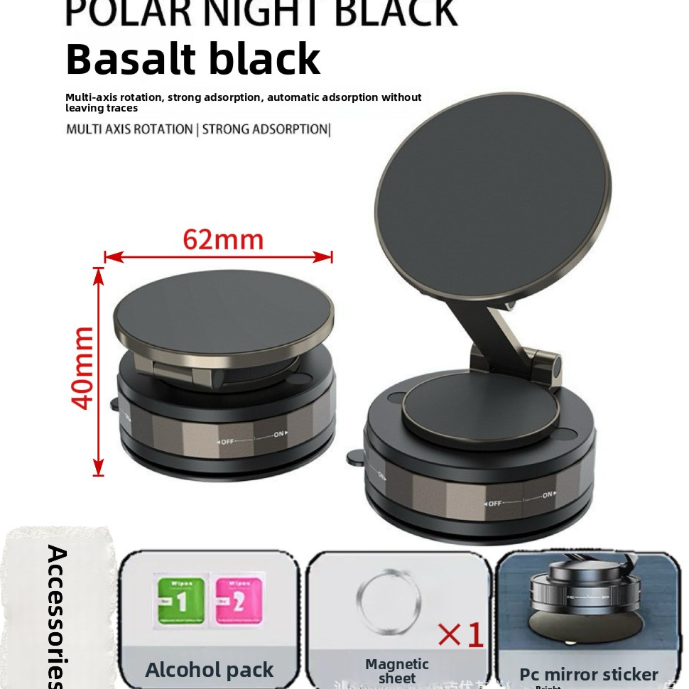 Magnetic Car Phone Holder with 360 Rotation