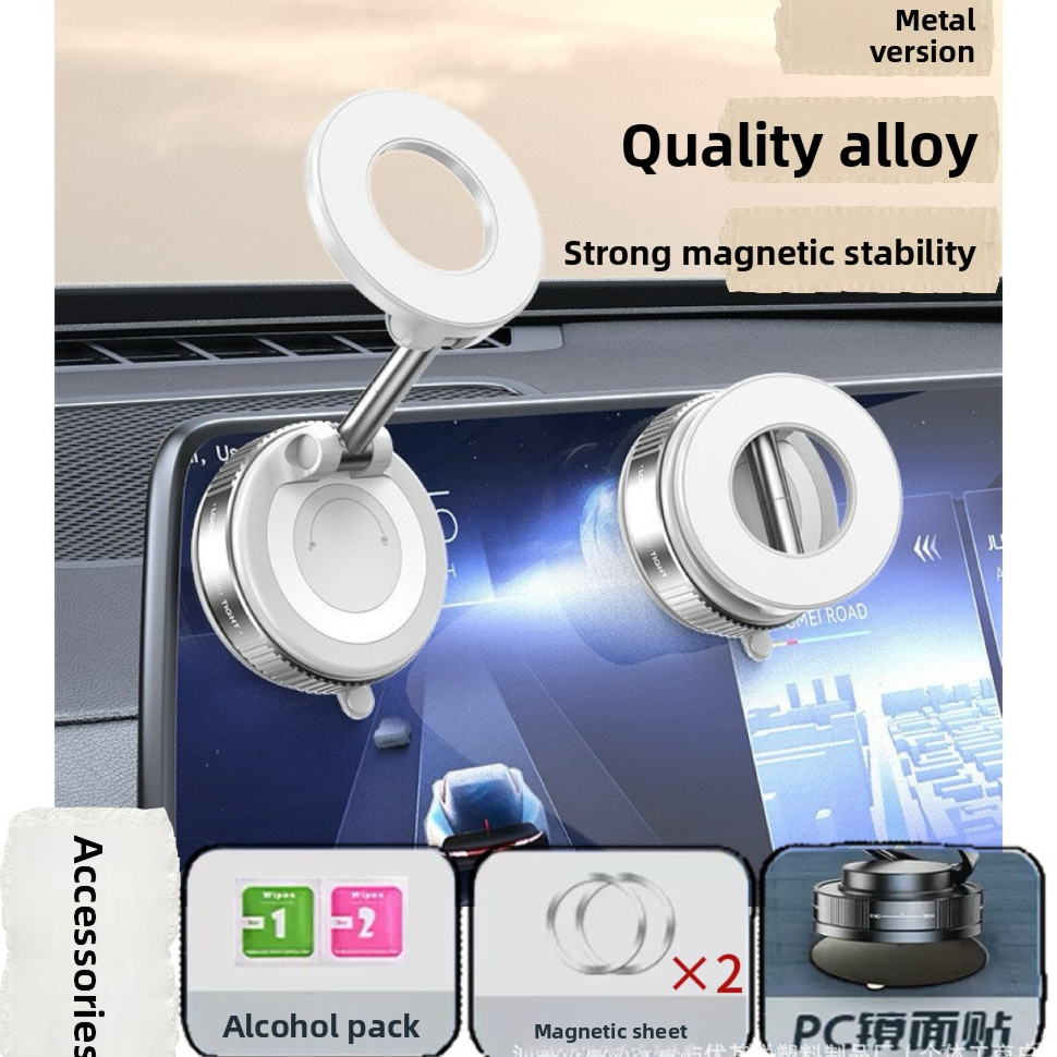 Magnetic Car Phone Holder with 360 Rotation